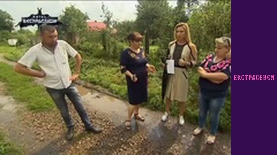 Сезон 19, Випуск 10, Частина 5