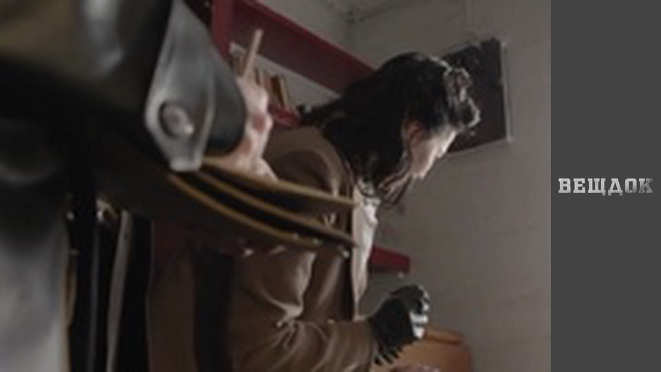 Особливий випадок. По ту лінію фронту - Фотографічна пам'ять