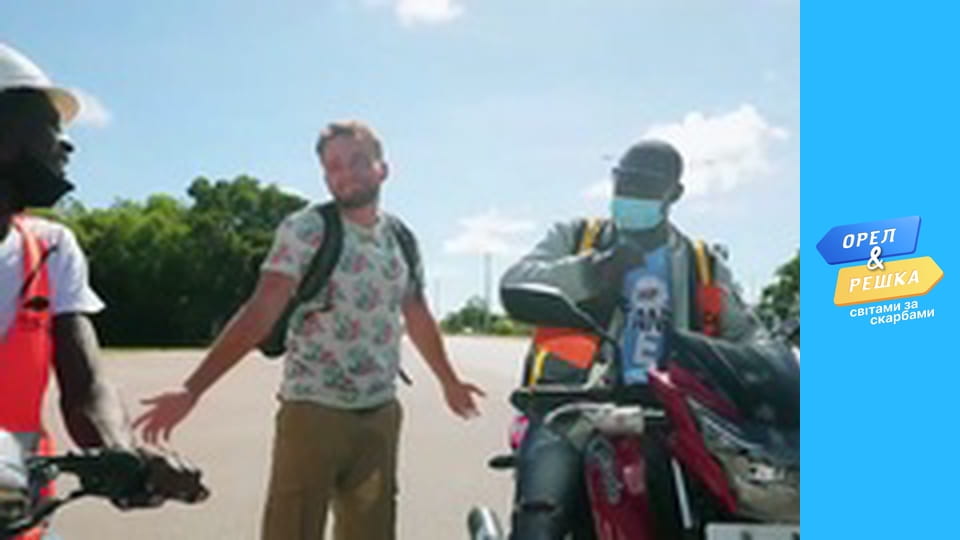 Wonders of the world, Season 1, Episode 8