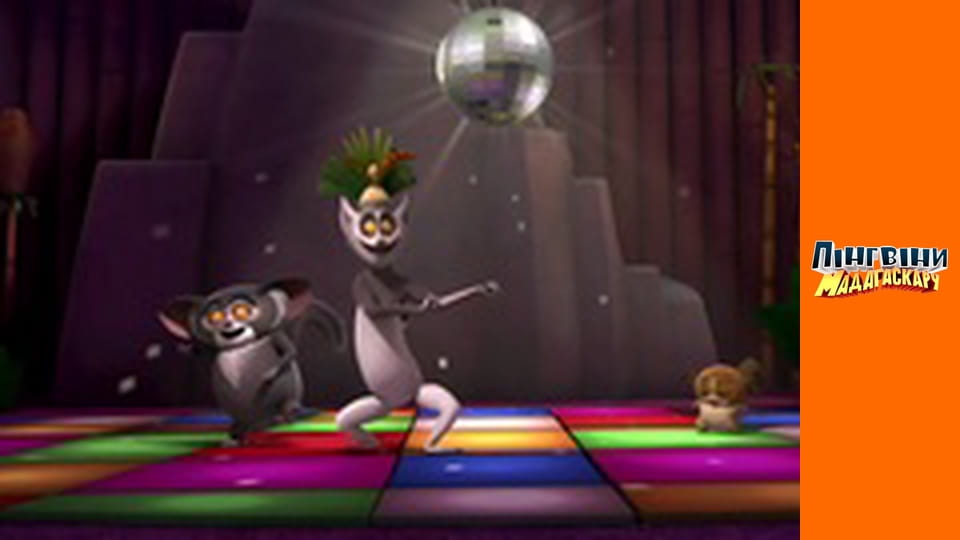 Season 3 - Episode 7