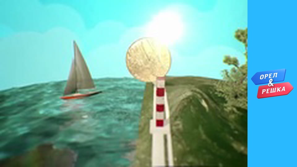 Шоппинг 1-2 сезон - выпуск 43 - Индонезия