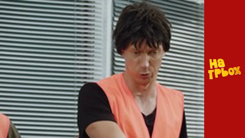 Сезон 6 Епізод 11