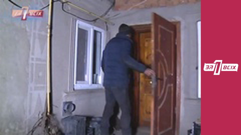 Пригріла на свою голову. Частина 2