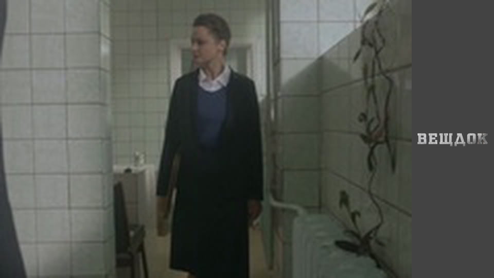 Речдок. Сезон 9 - серія 55