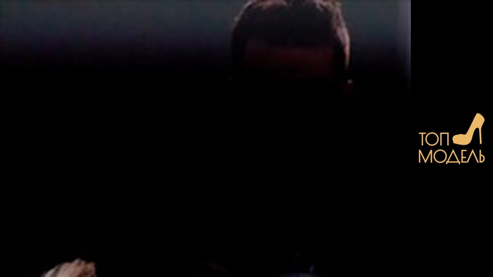 Сезон 1, Випуск 8