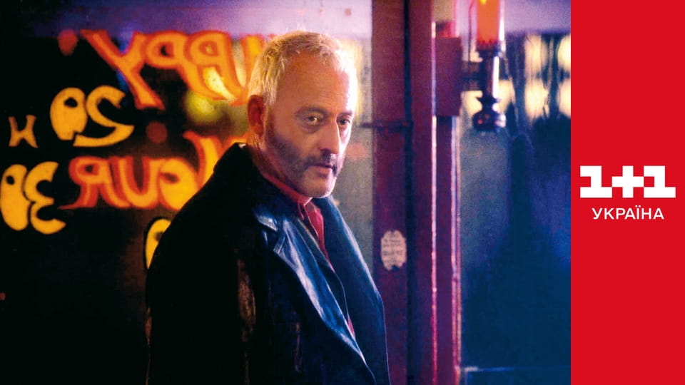 Імперія вовків