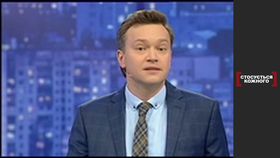 Таємниця двох Лілій. Вся правда.