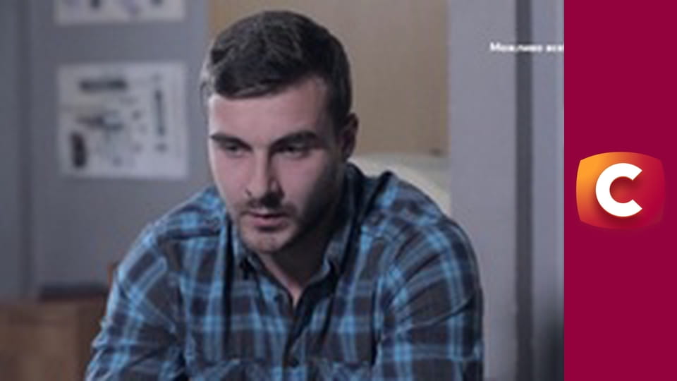 "Історія одного злочину", 7 сезон, 41 еп. "Закохатися в монстра".