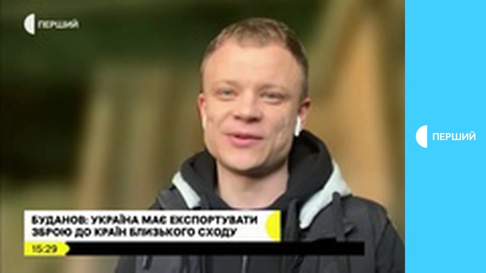 "Суспильне. Студия". Информационный проект. Прямой эфир.