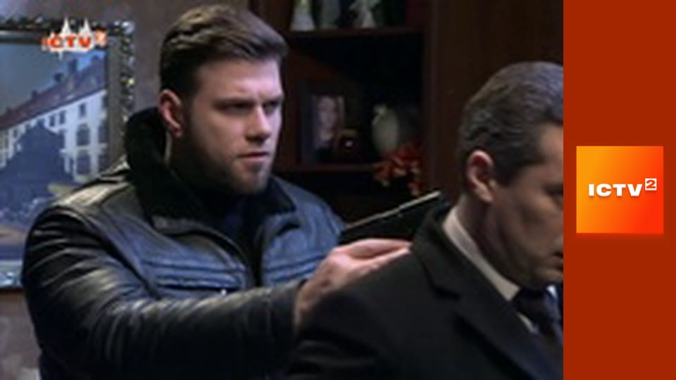 "Служба розшуку дітей Магнолія".