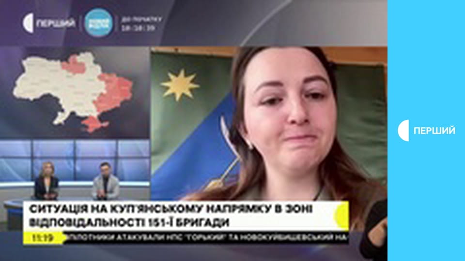 Суспільне Студія. Інформаційний проєкт. Наживо.