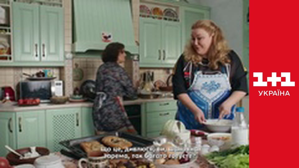 Шлях додому E2