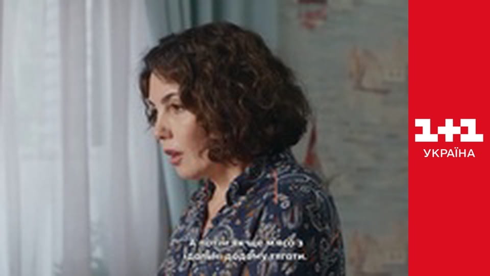 Шлях додому E2