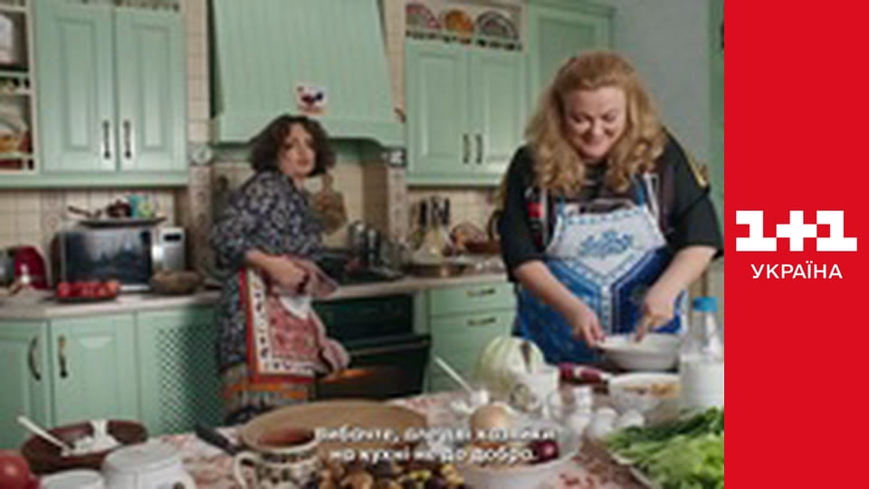 Шлях додому E2