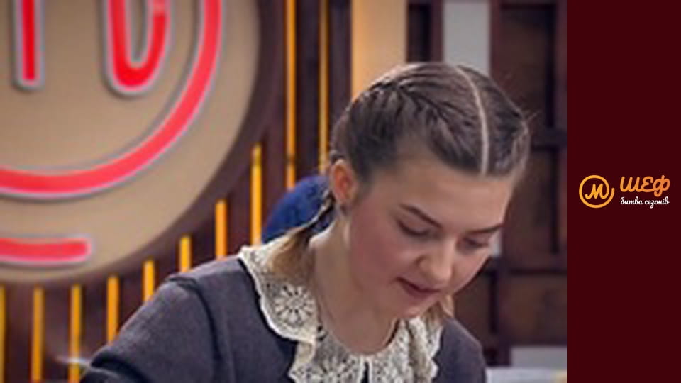 МастерШеф Кулінарний випускний, Сезон 1, Випуск 1, Частина 7