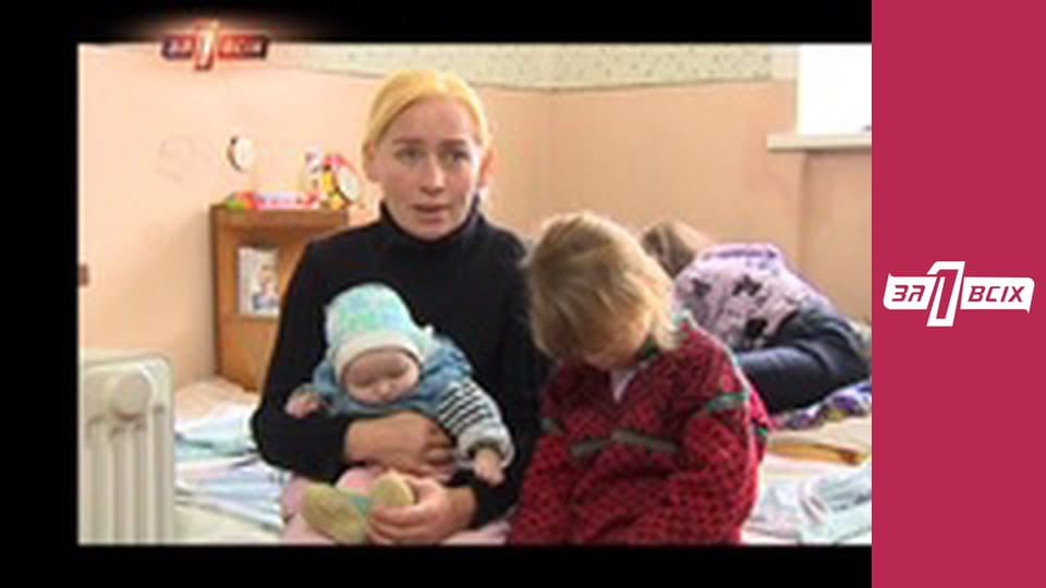 Убийство отчима. Часть 2