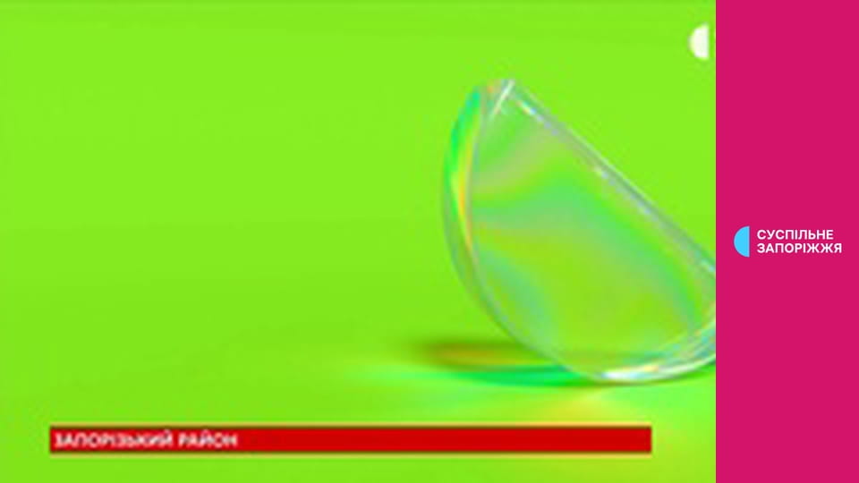 Загальнонаціональна хвилина мовчання.