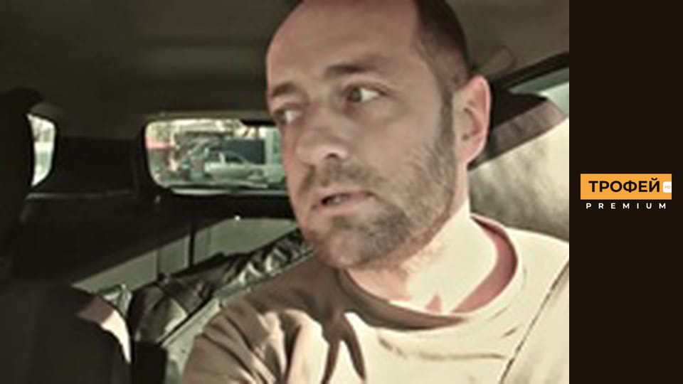 Адаптер. Серiя 57