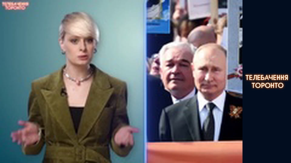 Российско-Украинская война - серия 145