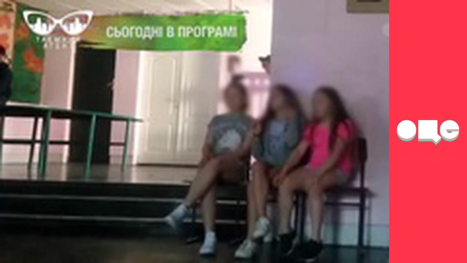 Таємний агент, 4 сезон, 1 еп.