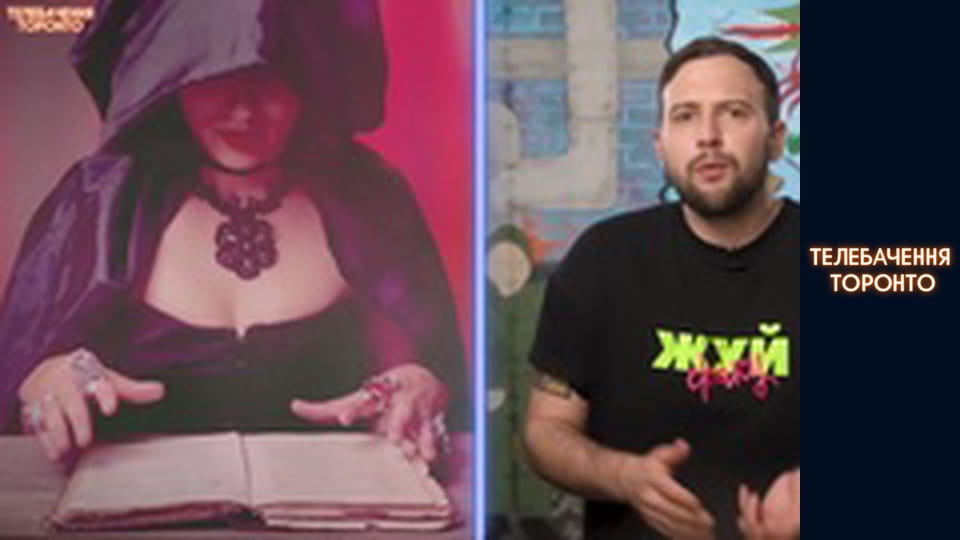 Российско-Украинская война - серия 66