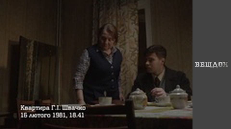 За живих батьків