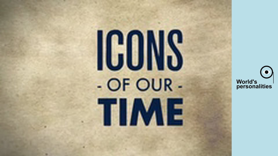 Icons of our Time - Muhammad Ali