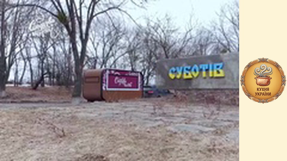 Dish of Honor Season 1 Episode 8 Part 1