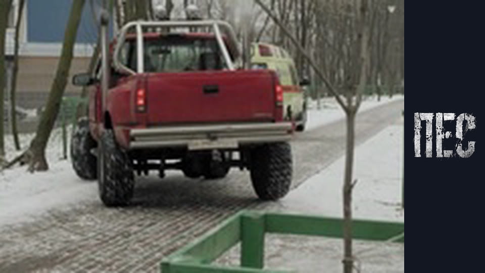 Пёс, Сезон 1, Серия 9