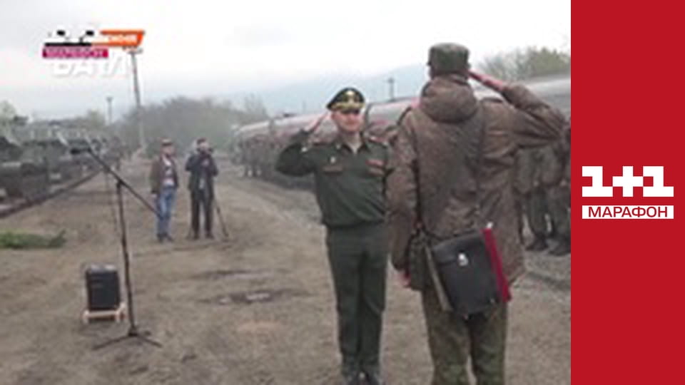 "Єдині новини". Телемарафон.