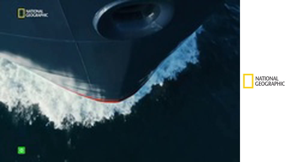 Суперсооружения E1 - Суперсооружения: Ледокол