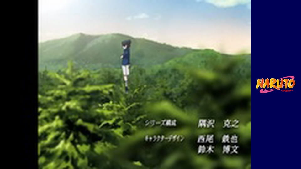 Naruto Season 1 Episode 150