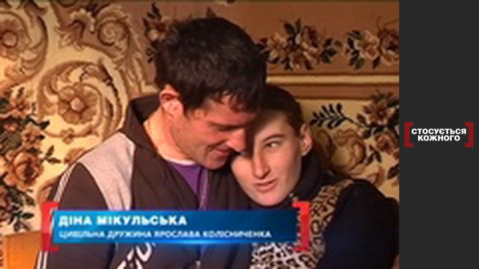 Паспортный контроль.