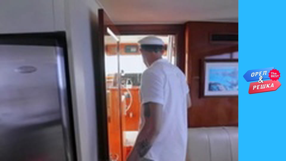 Золотая карта, Выпуск 103