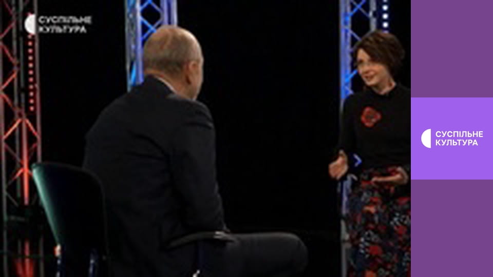 Лекторій. Поезія.