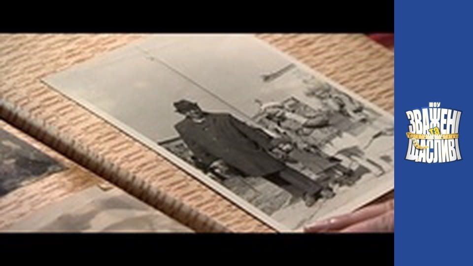 Weighty and happy, Season 4 Episode 5 Part 5