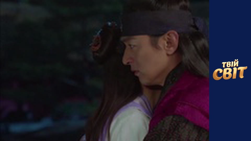 Імператриця Кі  Сезон 1 Эпизод 18