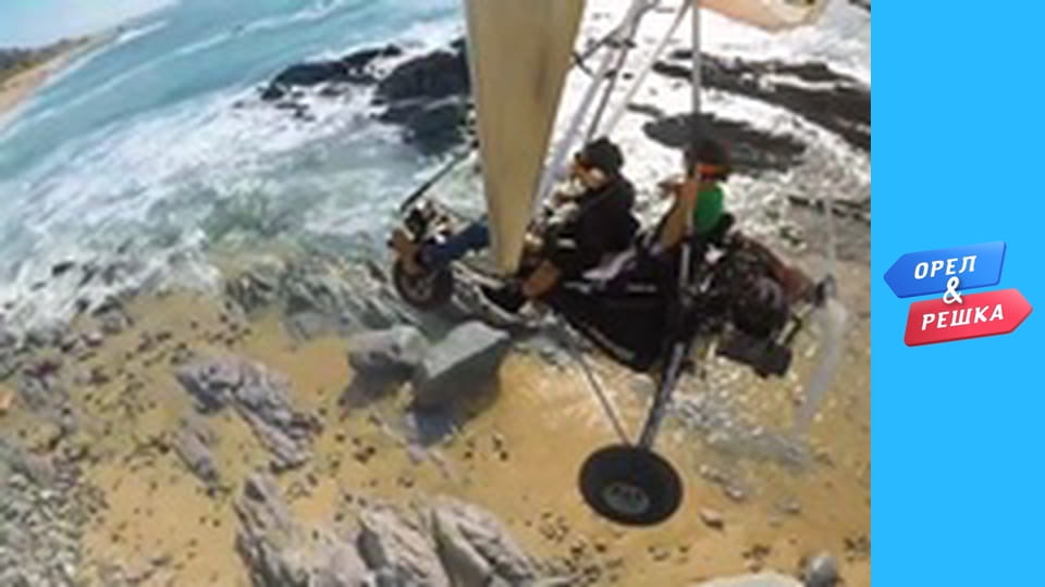 Sea season 3 – Peru