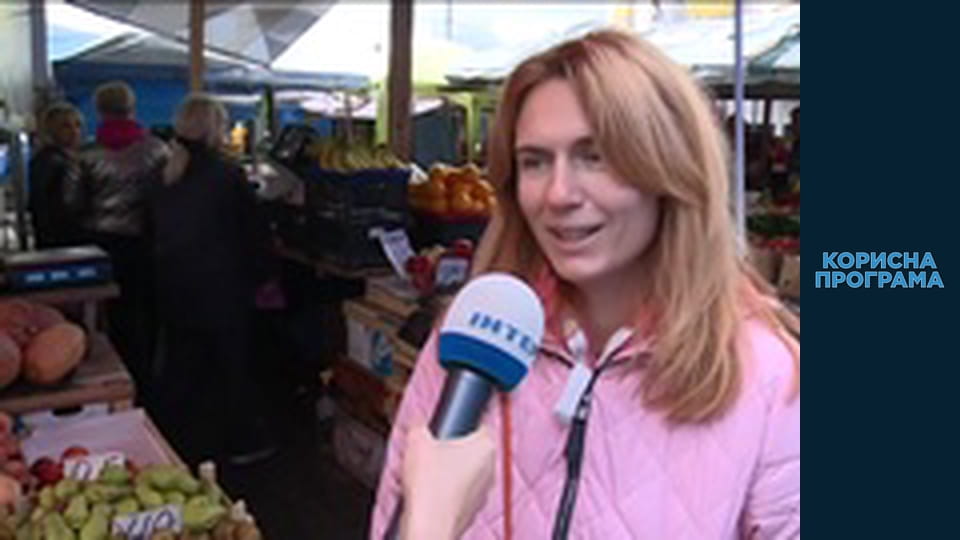 Корисна програма, Сезон 1, Випуск 24