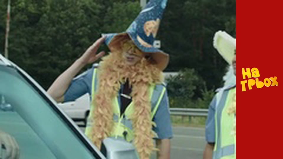 Сезон 9 Епізод 20