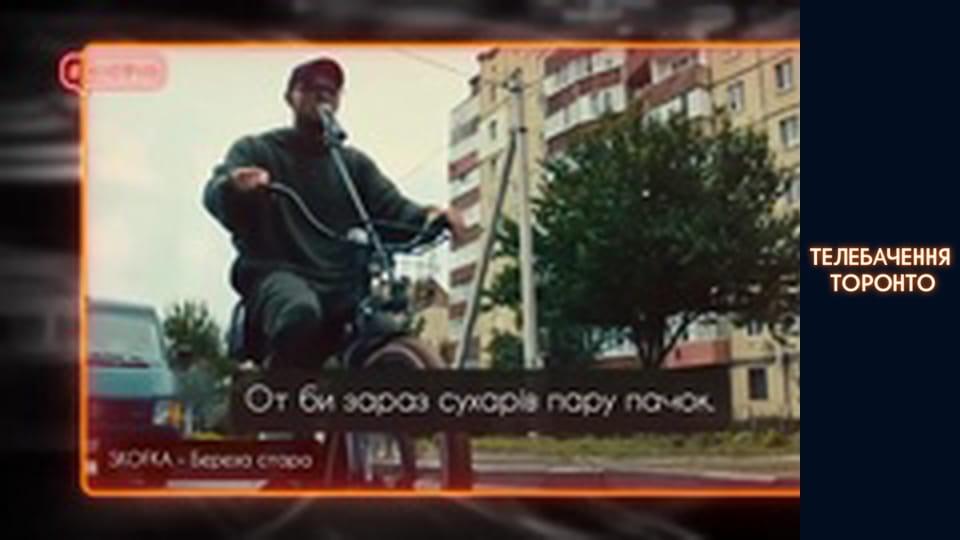 #@)₴?$0 з Майклом Щуром - Випуск 38