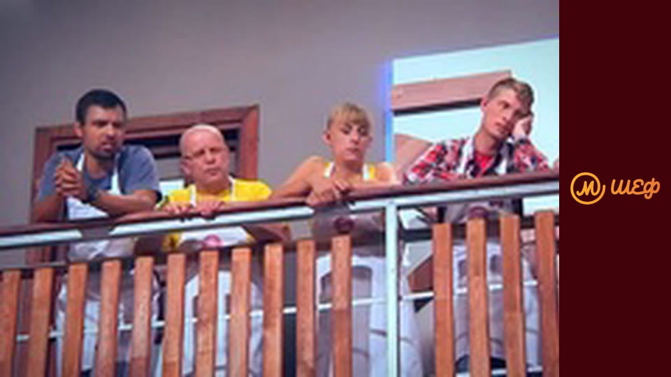 Сезон 6, Выпуск 5, Часть 11