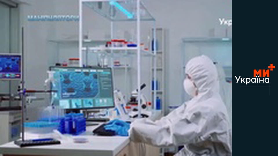 Неотвратимое наказание.