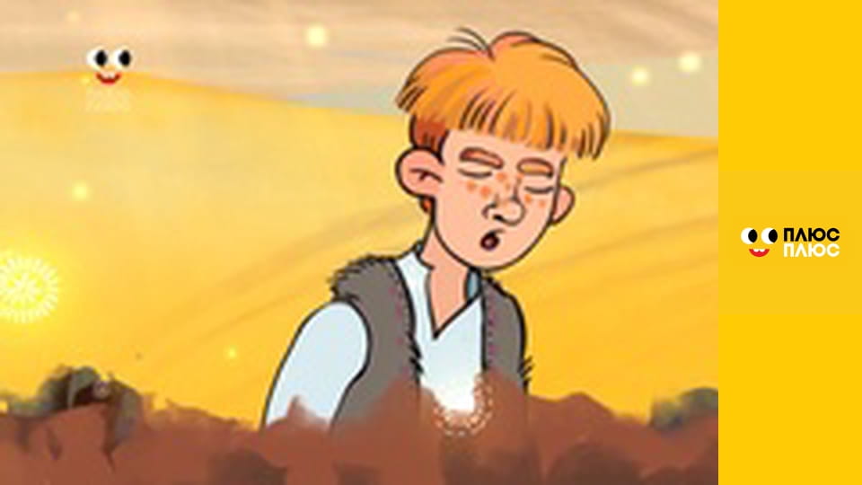 Оґґі та кукарачі