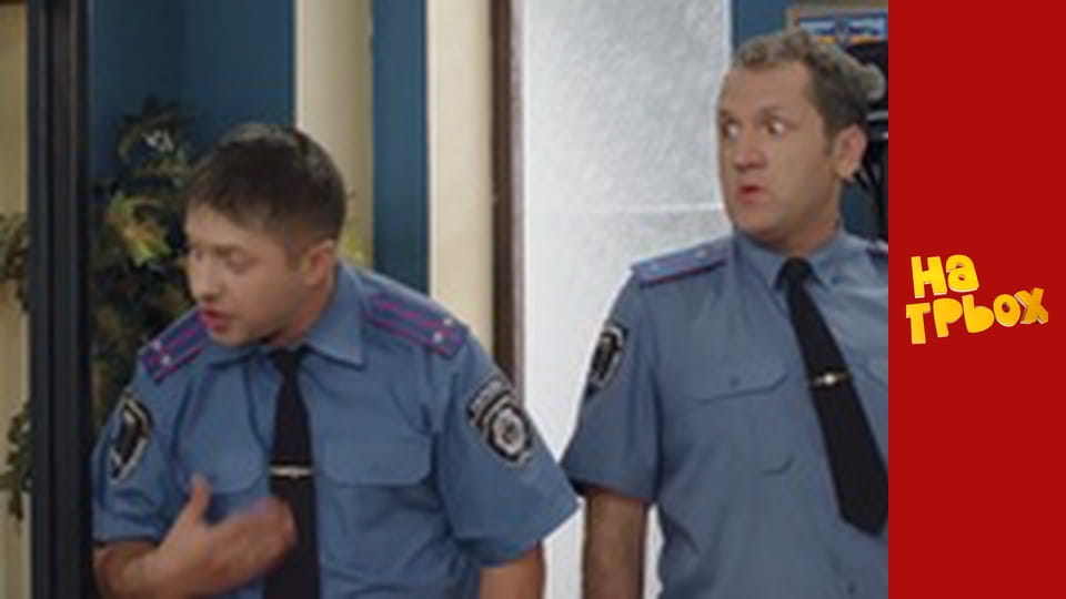 Сезон 7 Епізод 22