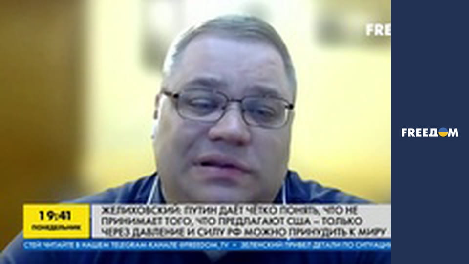 Громадянська оборона.