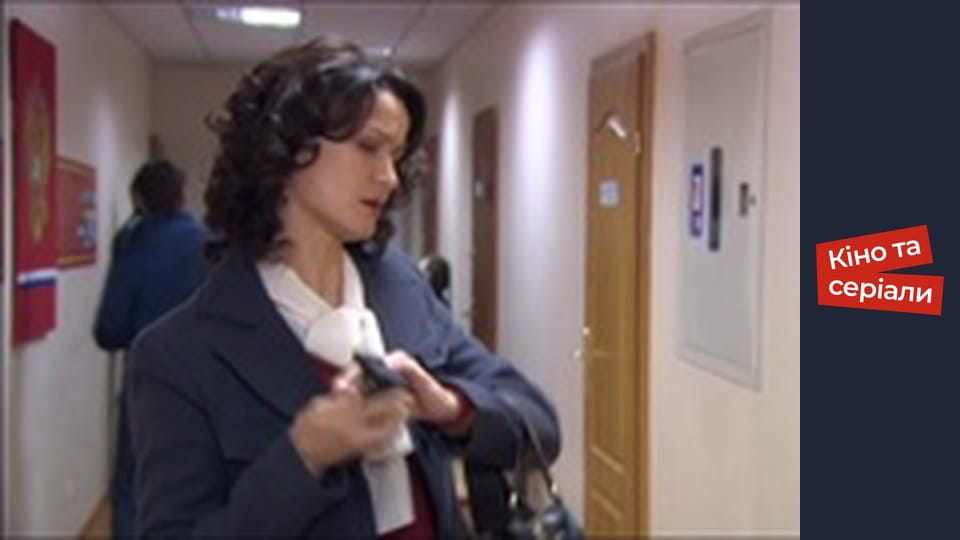 Т/с "Territory of beauty" season 1 series 33