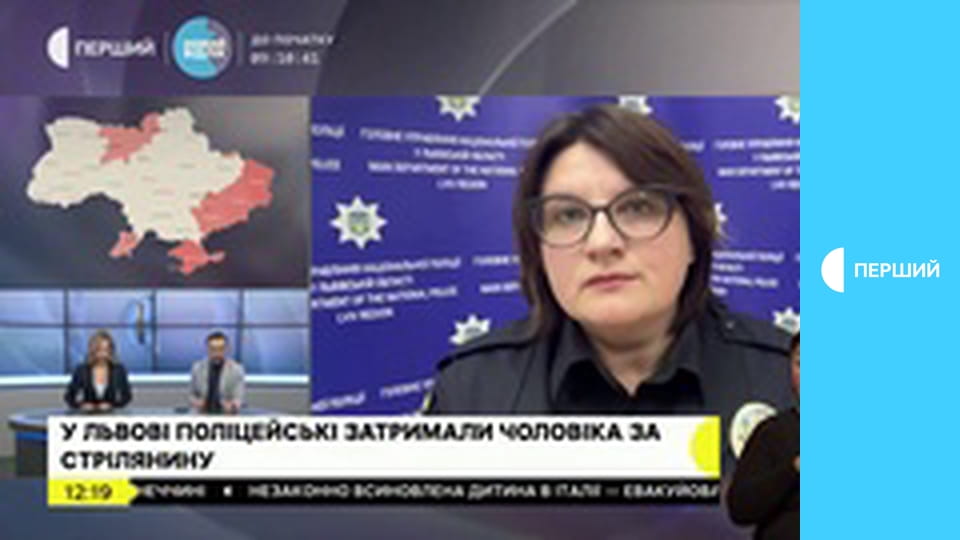 Суспільне Студия. Информационный проект. Прямой эфир.