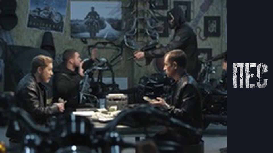 Dog, Season 6, Episode 25