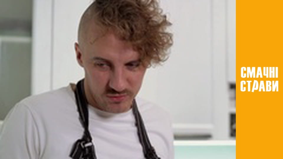 Т/с "Клопотенко" сезон 1 серія 55